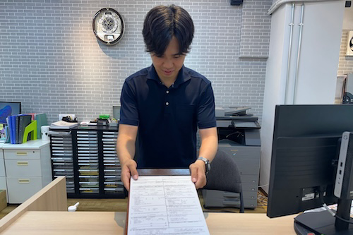 川中 秀康